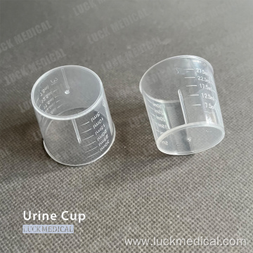 Medicine Cup without Lid 30ml/60ml